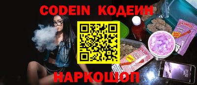 не бодяженный Ипатово