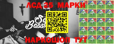кокаин перу Ирбит