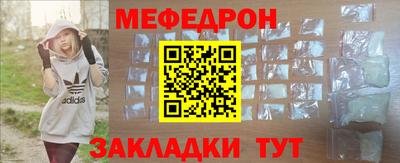 сатива Изобильный