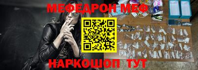 кокаин перу Ирбит
