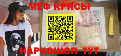 не бодяженный Ипатово