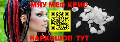 не бодяженный Ипатово