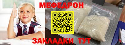 кокаин перу Ирбит