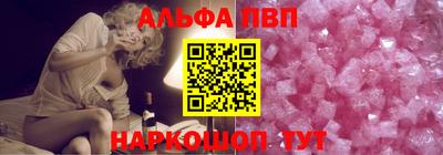 сатива Изобильный