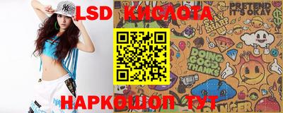 не бодяженный Ипатово
