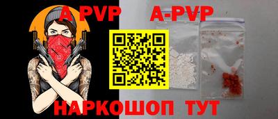 не бодяженный Ипатово