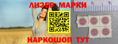 кокаин перу Ирбит