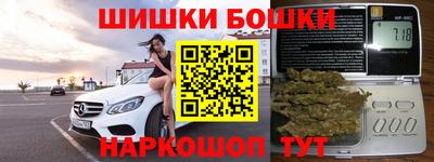 кокаин перу Ирбит