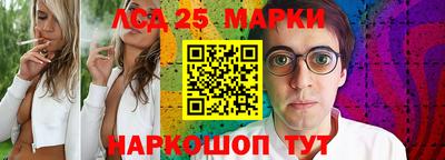 не бодяженный Ипатово