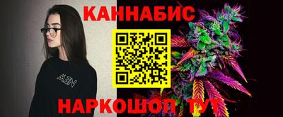 кокаин перу Ирбит