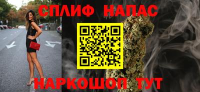 не бодяженный Ипатово
