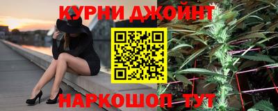 дмт Усть-Илимск