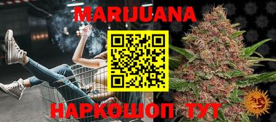 не бодяженный Ипатово