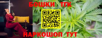 сатива Изобильный