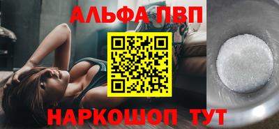 кокаин перу Ирбит