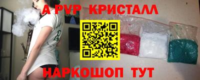 не бодяженный Ипатово