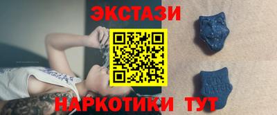 кокаин перу Ирбит