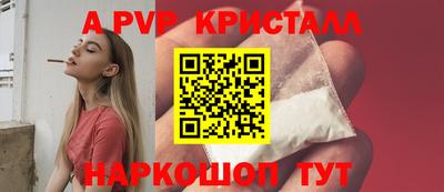 сатива Изобильный