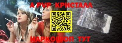 сатива Изобильный