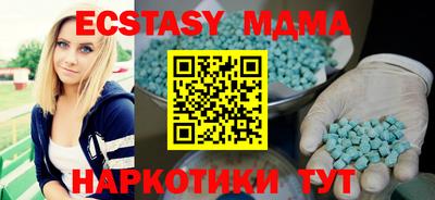 не бодяженный Ипатово