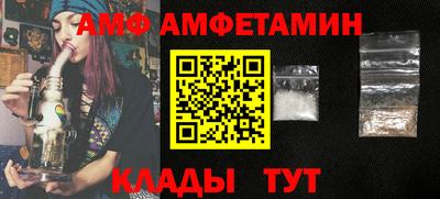 сатива Изобильный