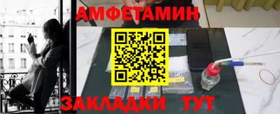 кокаин перу Ирбит