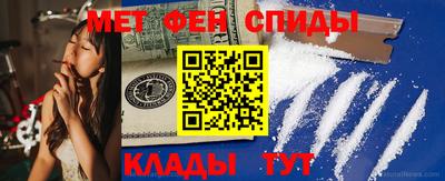 сатива Изобильный