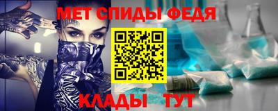 кокаин перу Ирбит