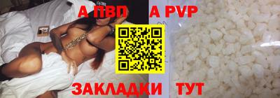 не бодяженный Ипатово