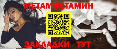 не бодяженный Ипатово