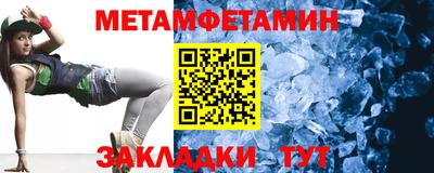 не бодяженный Ипатово