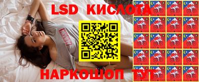 кокаин перу Ирбит