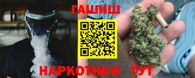 кокаин перу Ирбит
