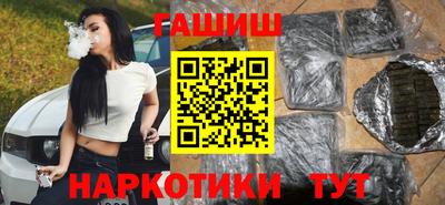 не бодяженный Ипатово