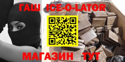 кокаин перу Ирбит