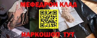 не бодяженный Ипатово