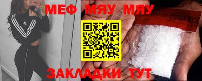 не бодяженный Ипатово