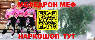 марки lsd Усть-Джегута