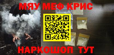 кокаин перу Ирбит